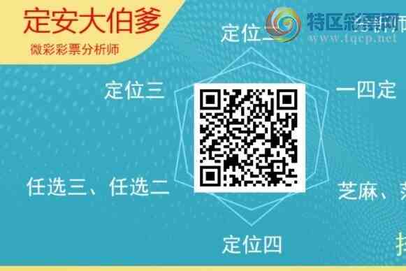 [������] 26216�ڣ��������а�λ22��21�ڣ�����1����λ��ͼ�桿99 / ����:�����󲮵� / ����ID:1312188