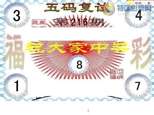 [����3D] 26216�ڣ����ĳ����źϡ����ա�10 / ����:����� / ����ID:1312562
