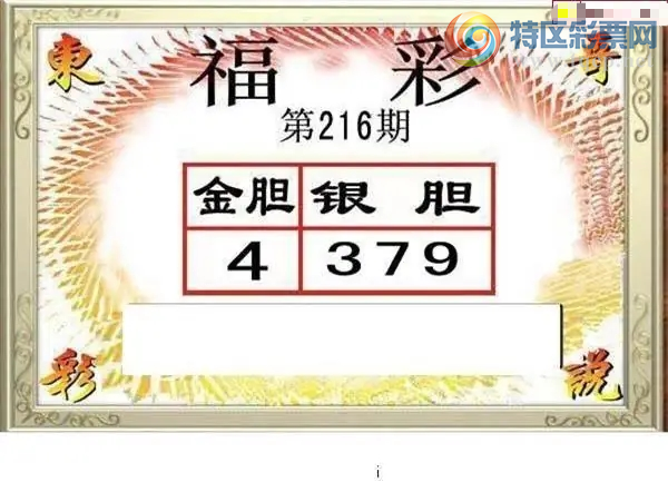 [����3D] 26216�ڣ����ĳ����źϡ����ա�774 / ����:����� / ����ID:1312562
