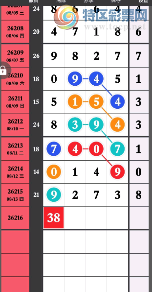 [������] 26216�ڣ����ǵ�� �ο�ͼ��615 / ����:����2 / ����ID:1312606