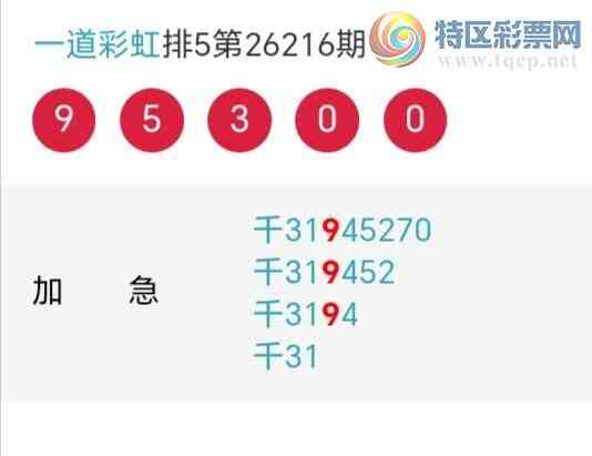 [������] 26217�ڣ�����ʦ����ͷ����ͷ4���У�14��13�ڡ�ͼ�桿715 / ����:һ���ʺ� / ����ID:1312786