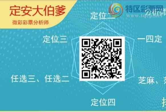 [������] 26217�ڣ��������а�λ23��22�ڣ�����8����λ��ͼ�桿149 / ����:�����󲮵� / ����ID:1313083