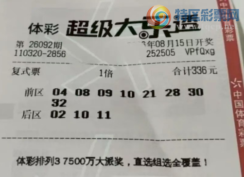[����͸] 26092�ڣ����Ǹ��գ���������184 / ����:���麽���� / ����ID:1313155