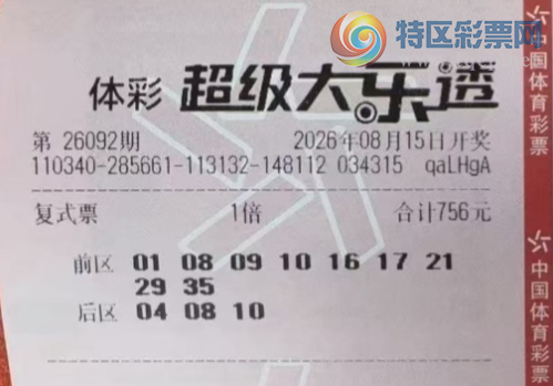 [����͸] 26092�ڣ��ο�����ֲ�и366 / ����:������̦ / ����ID:1313158