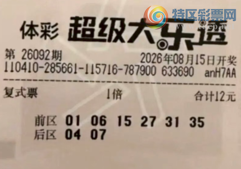 [����͸] 26092�ڣ������������Լ�����555 / ����:ĺ������ / ����ID:1313160