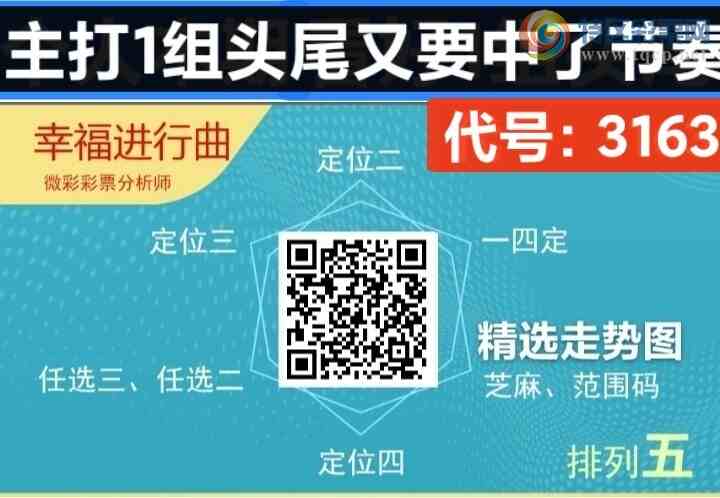[������] 26217�ڣ��Ҹ���������1��ͷβ  ��Ҫ���˽��࣡��ͼ�桿866 / ����:����wd25100 / ����ID:1313181