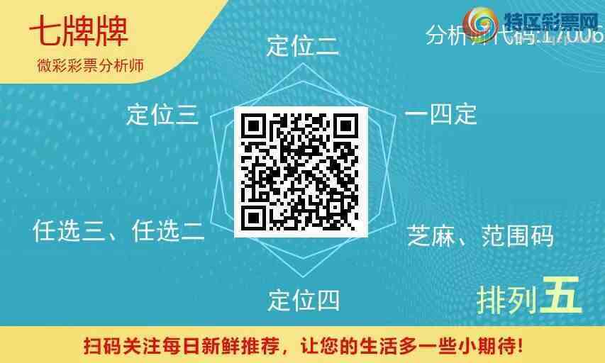 [������] 26218�ڣ���ץʮλ��76��3��������ͼ�桿768 / ����:������ / ����ID:1313264
