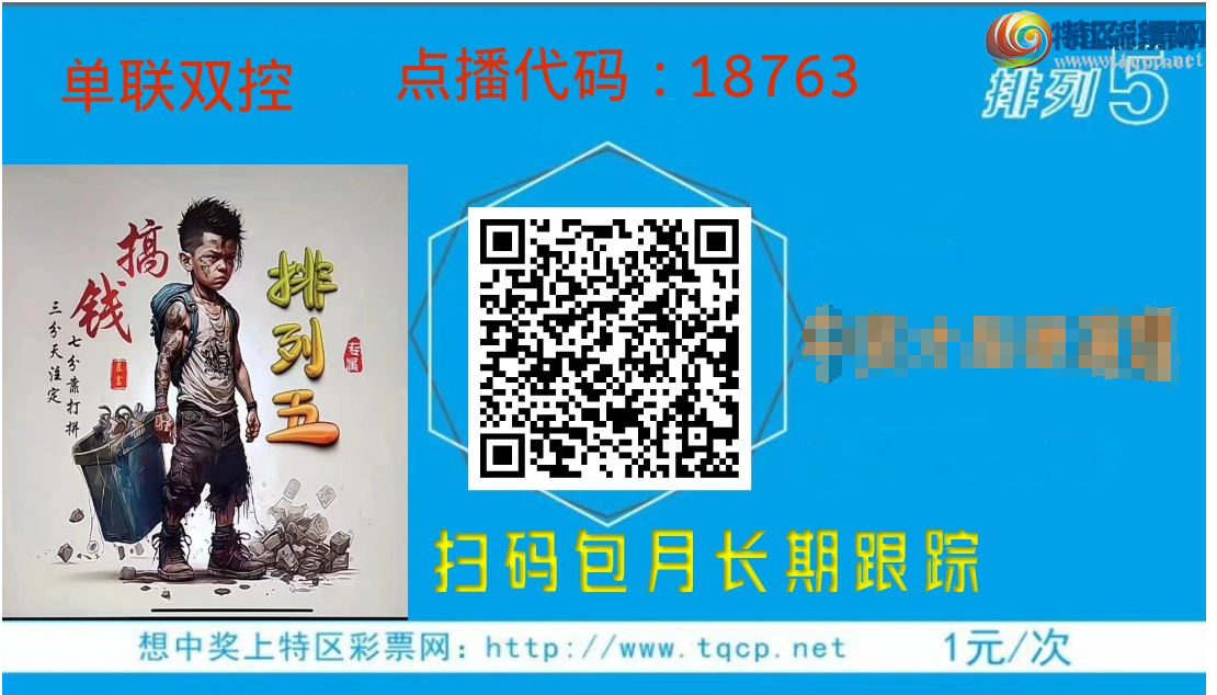 [������] 26218�ڣ�����˫�أ��߼���λ��49��2����ͼ�桿575 / ����:����˫�� / ����ID:1313265