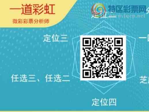 [������] 26218�ڣ�����ʦ����ͷ����ͷ6���У�15��14�ڡ�ͼ�桿624 / ����:һ���ʺ� / ����ID:1313612