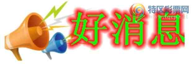 [������] 26218�ڣ� ���ڻ������666β����0196��ͼ�桿373 / ����:����wd25100 / ����ID:1313287