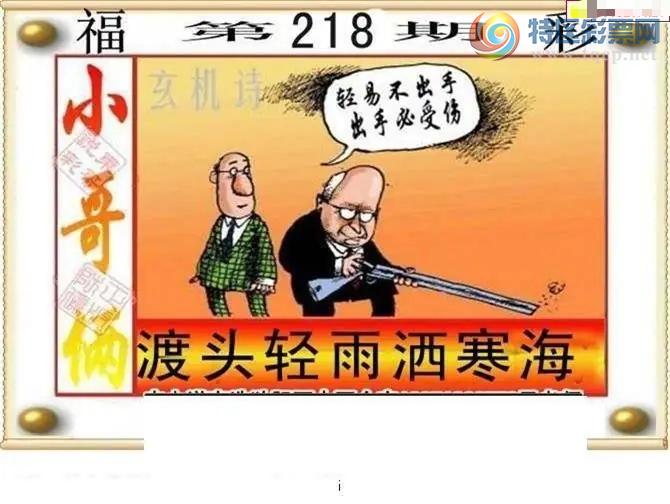 [����3D] 26218�ڣ���ͷ���������������ա�536 / ����:������ / ����ID:1313707
