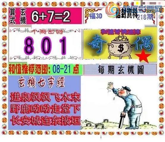[����3D] 26218�ڣ���ͷ���������������ա�41 / ����:������ / ����ID:1313707
