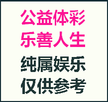 [������] 26219�ڣ�����ɱ����ͷ���죬׼���ȣ�345 / ����:ʮ�˹��� / ����ID:1313759