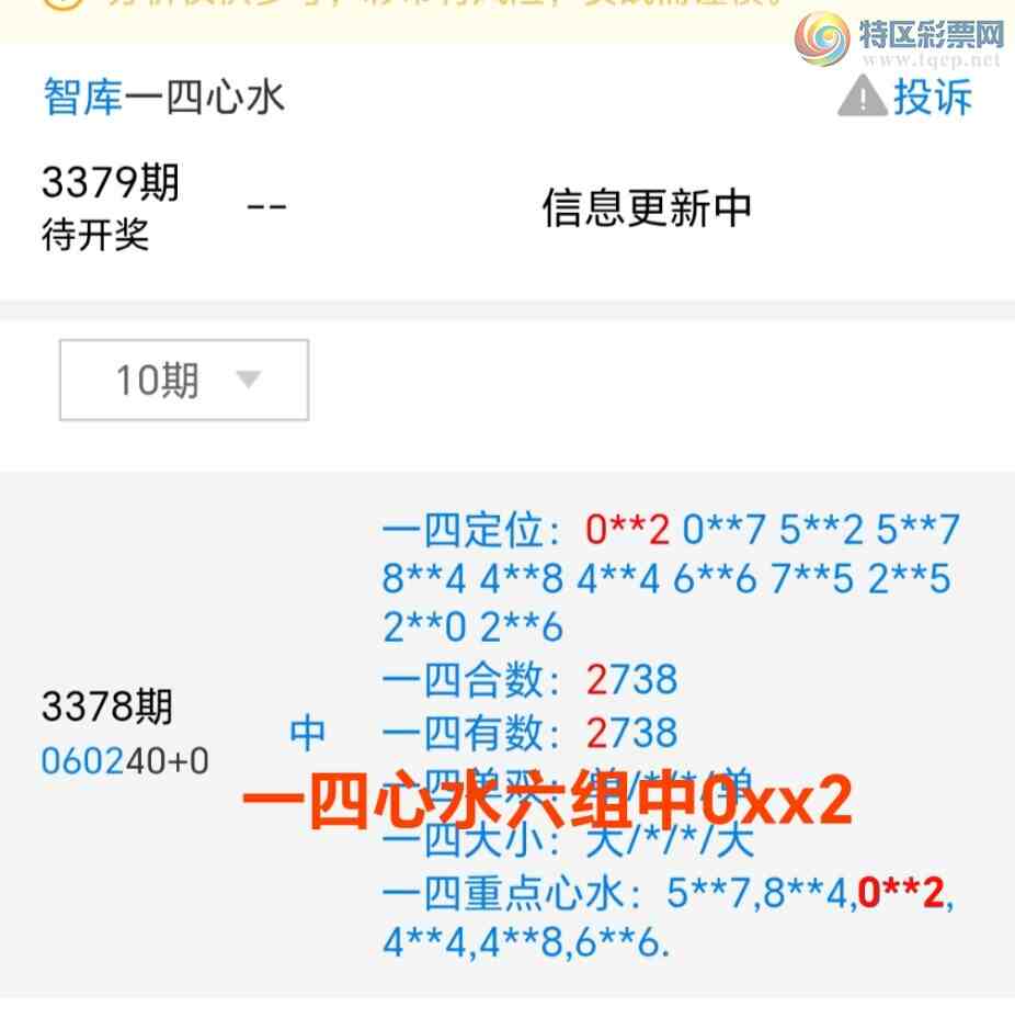 [������] 26219��:��0795�ǿ�㲥��ͼ��ץͷβ��5ǰ�������ȫ׼839 / ����:��@�� / ����ID:1313771