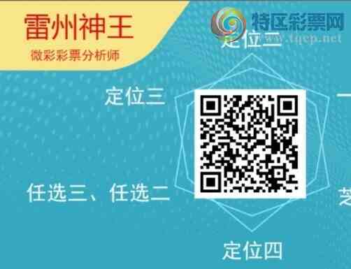 [������] 26219�ڣ�������β������8����24��23�ڣ������ٽ�������ͼ�桿967 / ����:�������� / ����ID:1314176
