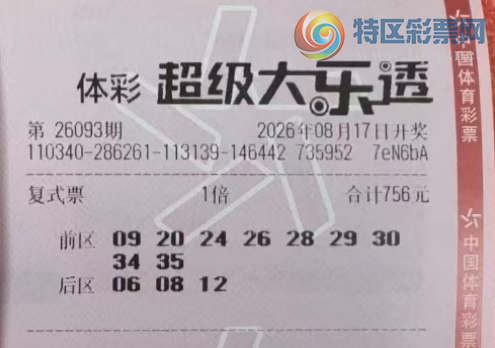 [����͸] 26093�ڣ��ο�����ֲ�и10 / ����:�λس��� / ����ID:1314243