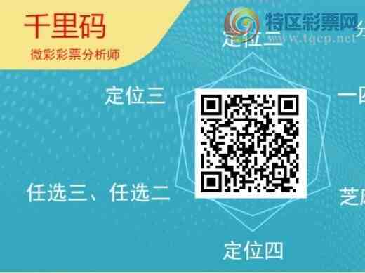 [������] 26220�ڣ�ǧ����β����5����������25��23�ڡ�ͼ�桿158 / ����:ǧ���� / ����ID:1314348
