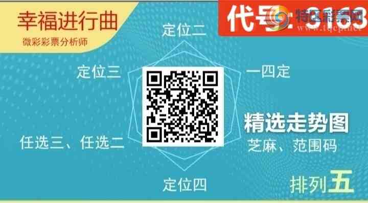 [������] 26220�ڣ���������1β׼ ��������X621 ��ͼ�桿577 / ����:����wd25100 / ����ID:1314299