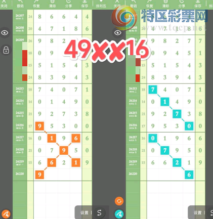 [������] 26220�ڣ�18�ŷ����չ���ͼ�桿244 / ����:ëë1 / ����ID:1314525