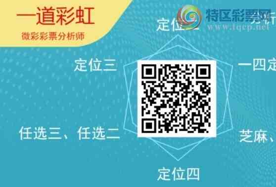 [������] 26220�ڣ�����ʦ����ͷ����ͷ6���У�17��15�ڡ�ͼ�桿755 / ����:һ���ʺ� / ����ID:1314713