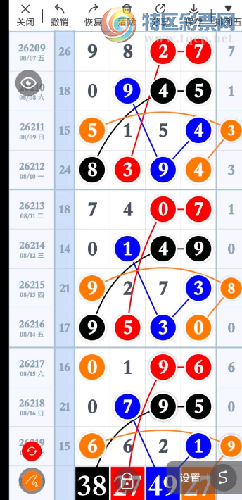 [������] 26220�ڣ�������Ŭ����ͼ�桿292 / ����:��������11 / ����ID:1314795