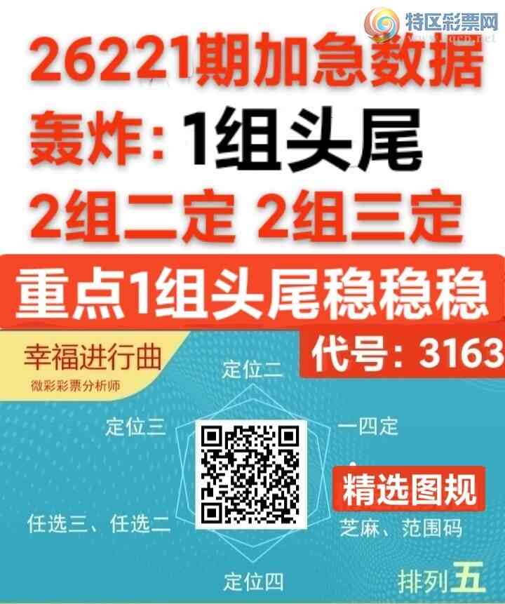 [������] 26221�ڣ��Ҹ�����������С��ͷβ4XX9  ����Ŭ���� ��ͼ�桿675 / ����:����wd25100 / ����ID:1314894