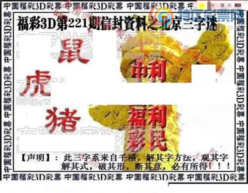 [����3D] 26221�ڣ�̰�������Ŵ��������ա�478 / ����:��ҹմ�� / ����ID:1315394