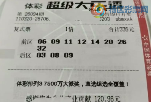[����͸] 26094�ڣ����ھ��ʼ�����678 / ����:���麽���� / ����ID:1315408