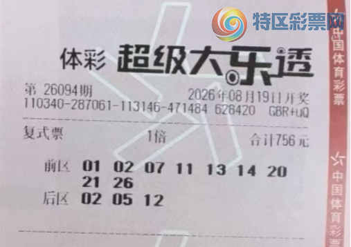 [����͸] 26094�ڣ�������ף��λ����334 / ����:����˼ά / ����ID:1315409