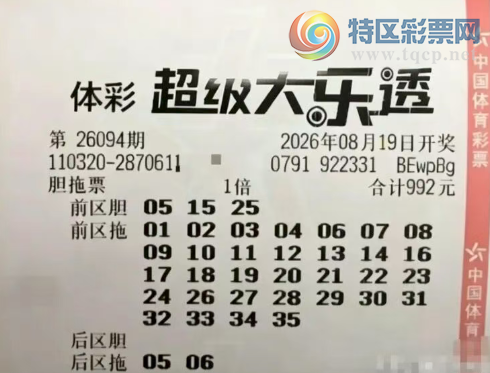 [����͸] 26094�ڣ����ֵ���ɱ��415 / ����:ĺ������ / ����ID:1315410