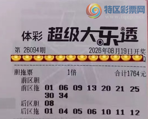 [����͸] 26094�ڣ���ѡ����ο�277 / ����:��ľ΢�� / ����ID:1315412