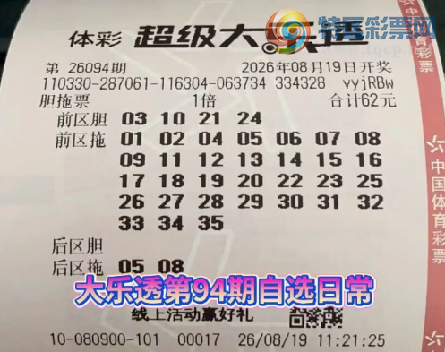 [����͸] 26094�ڣ��������437 / ����:�λس��� / ����ID:1315414