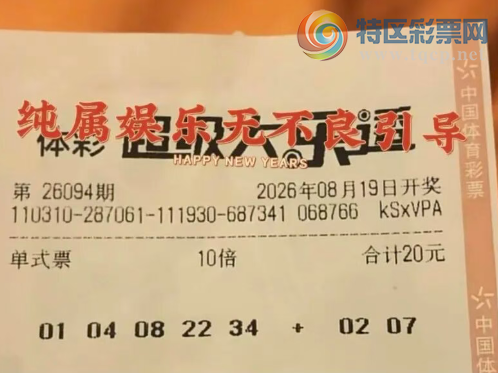 [����͸] 26094�ڣ����˿��������ο�192 / ����:������̦ / ����ID:1315415