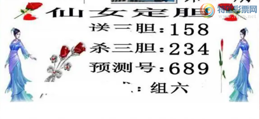 [����3D] 26222�ڣ�������¶ ��ε��������ա�119 / ����:�¸���ǰ_ / ����ID:1315852
