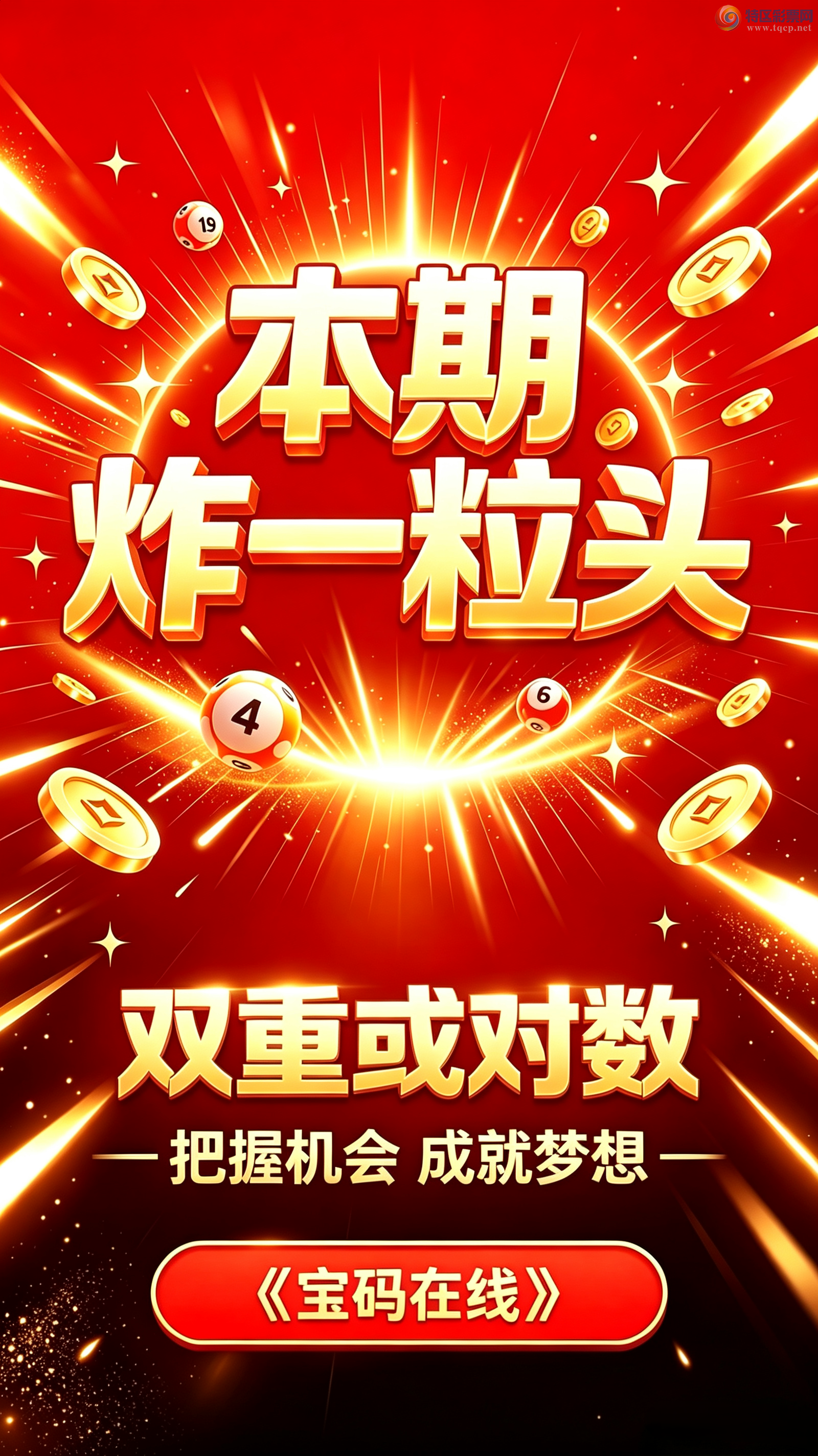 [������] 26223�ڣ�����7�٣�����һ��ͷ���ɣ��������� ����ͼ�棩720 / ����:��������0898 / ����ID:1316016