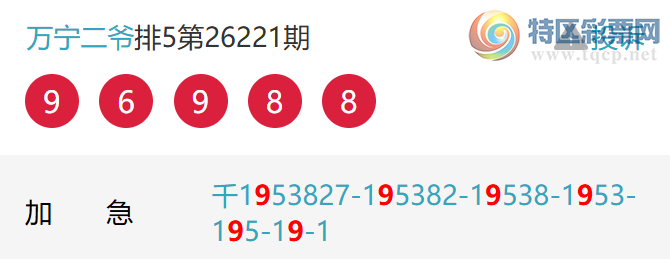 [������] 26223�ڣ�����7��ͷ��ͼ�桿554 / ����:����EO24681 / ����ID:1316431
