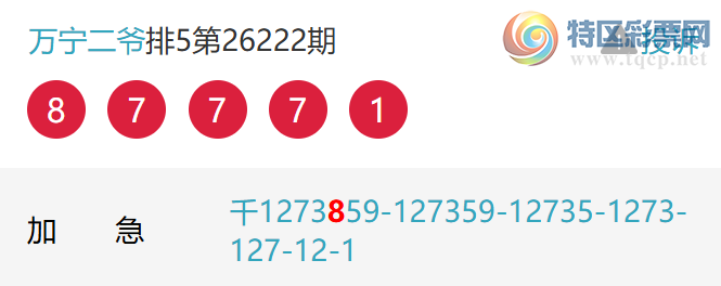 [������] 26223�ڣ�����7��ͷ��ͼ�桿437 / ����:����EO24681 / ����ID:1316431
