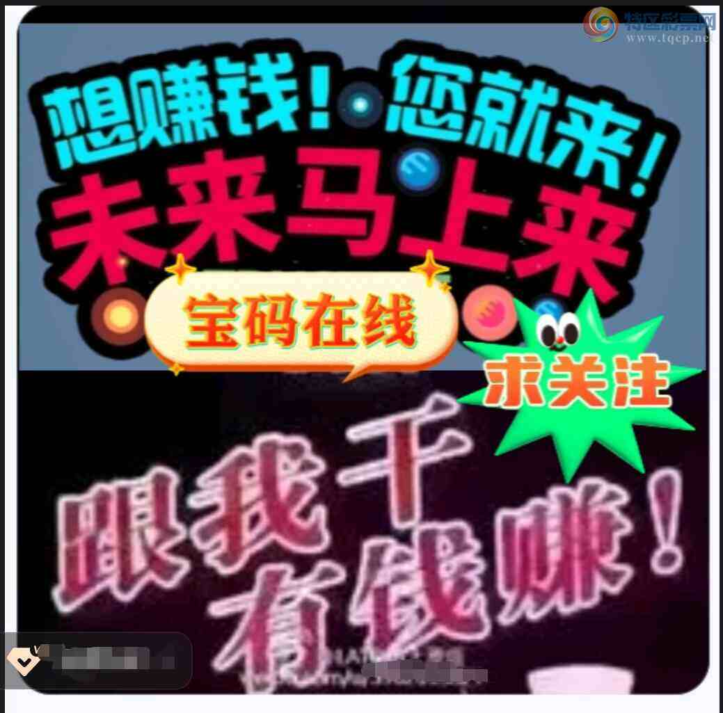 [������] 26224�ڣ�����2�٣��з�Χ2237  ����һ��ͷ���ɣ��������� ����ͼ�棩32 / ����:��������0898 / ����ID:1316529