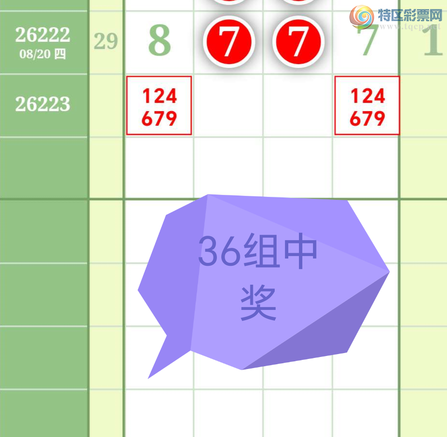 [������] 26224�ڣ�ͼ��437 / ����:����to95392 / ����ID:1316534