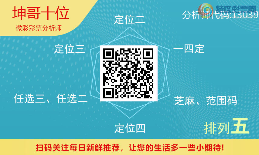 [������] 26224�ڣ�����ʮλ�Ƽ��룬���˲�OK��ͼ�桿553 / ����:����ʮλ / ����ID:1316600