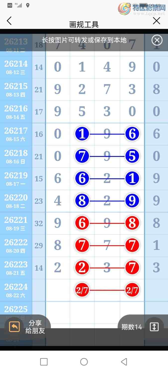 [������] 26224�ڣ������ũ�����롿674 / ����:�����ũ / ����ID:1316939