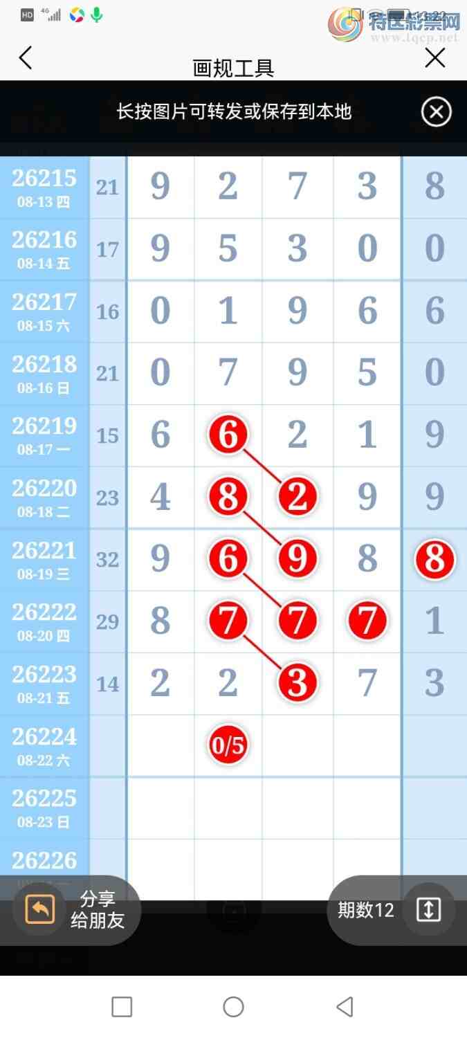 [������] 26224�ڣ������ũ�����롿386 / ����:�����ũ / ����ID:1316939