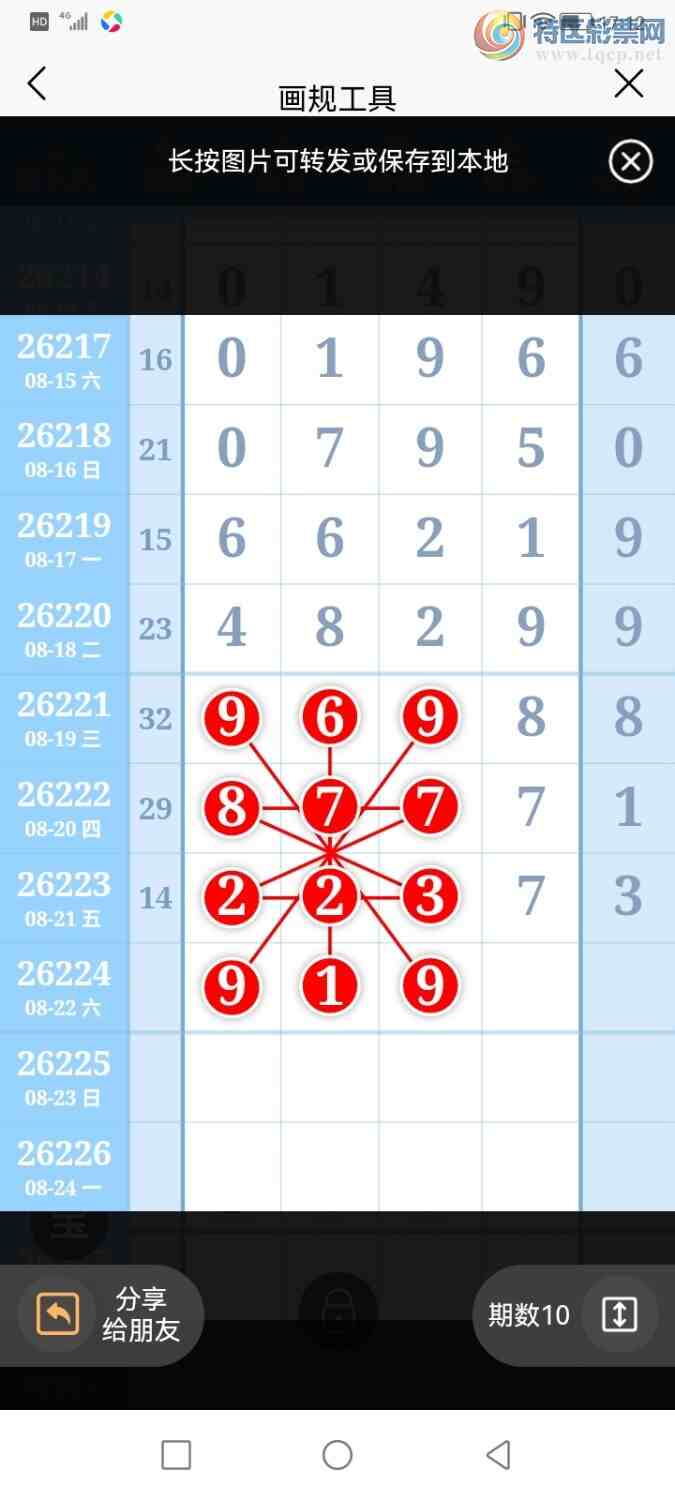 [������] 26224�ڣ������ũ�����롿633 / ����:�����ũ / ����ID:1316939