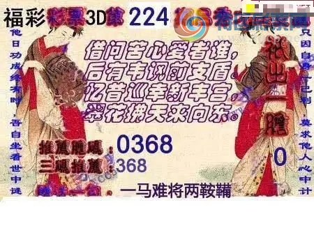 [����3D] 26224�ڣ�����ǧ���ྡ�ա����ա�440 / ����:�������� / ����ID:1317030