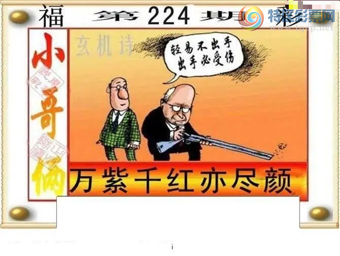 [����3D] 26224�ڣ�����ǧ���ྡ�ա����ա�645 / ����:�������� / ����ID:1317030