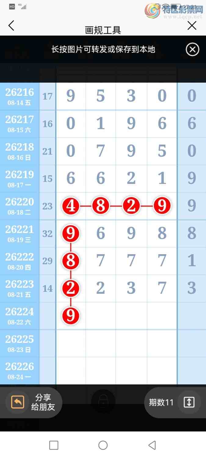 [������] 26224�ڣ������ũ�����롿198 / ����:�����ũ / ����ID:1316939