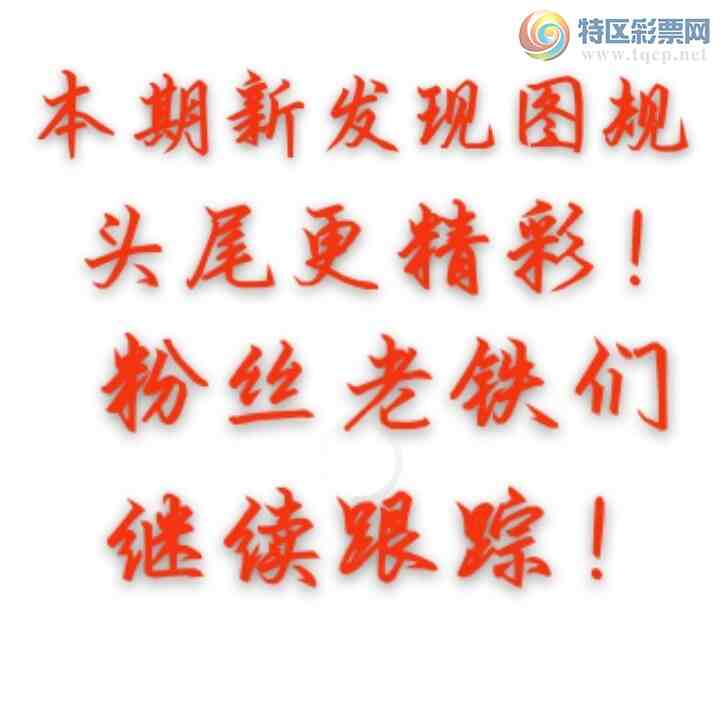 [������] 26225�ڣ��Ҹ������� ��ʵ������������9ͷ4β֥��9124��ͼ�桿732 / ����:����wd25100 / ����ID:1317061