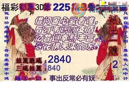 [����3D] 26225�ڣ��³����������������ա�511 / ����:�¸���ǰ_ / ����ID:1317592