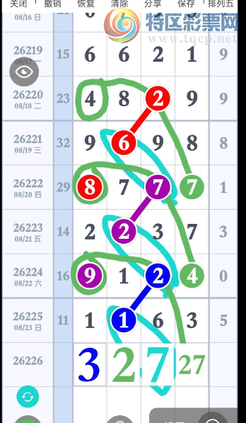[������] 26226�ڣ���λ ��λ��Χ��ͼ�桿700 / ����:�򹤻ʵ� / ����ID:1318085