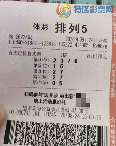 [������] 26226�ڣ�1638��2749ʮ2705β282 / ����:����QV22383 / ����ID:1318130